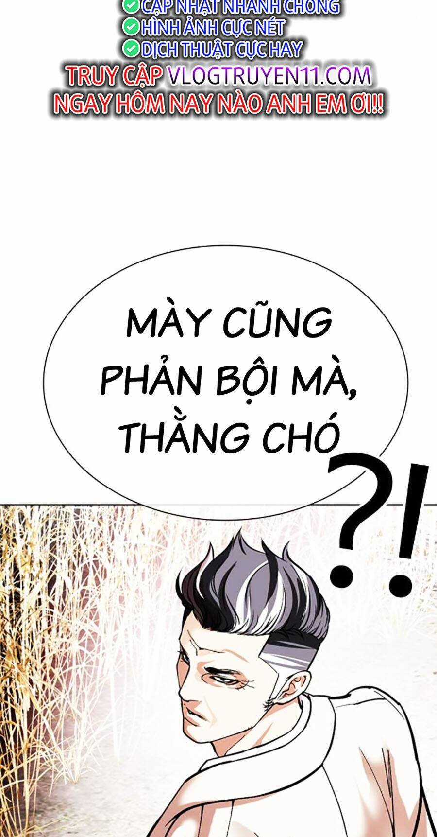 Lookism Chapter 486 trang 118