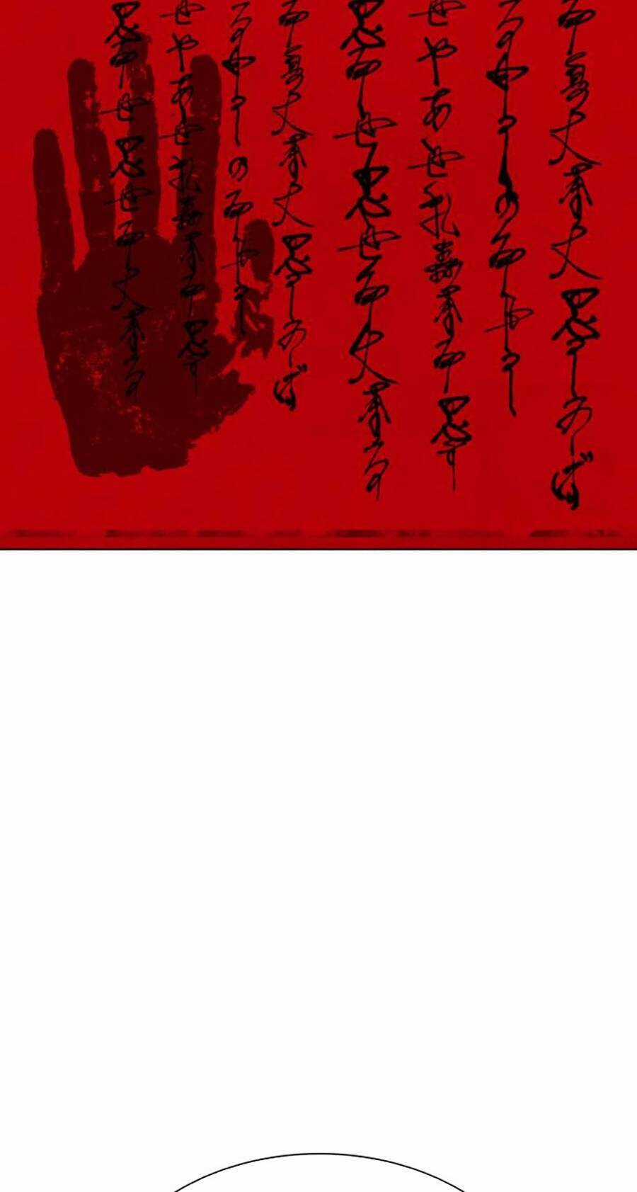 Lookism Chapter 486 trang 124