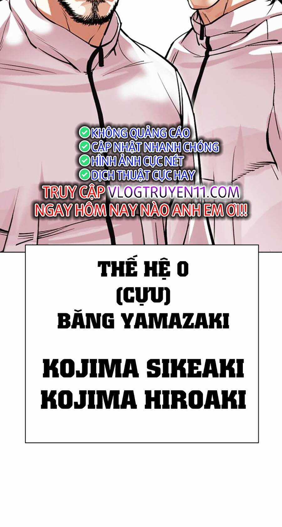 Lookism Chapter 486 trang 138
