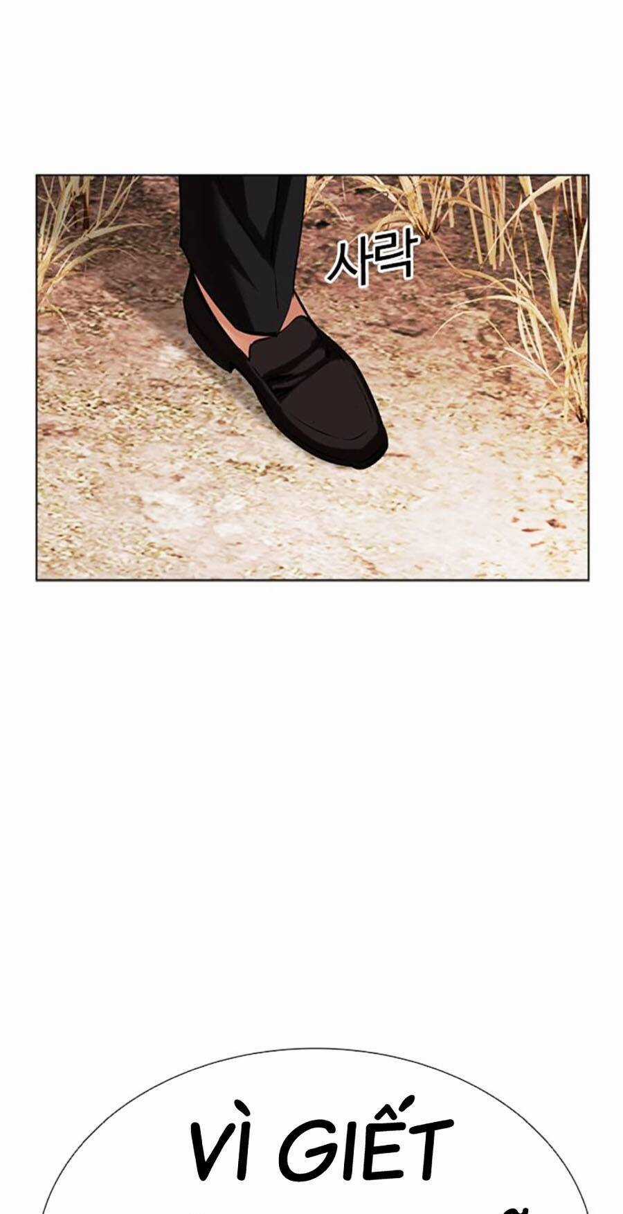 Lookism Chapter 486 trang 140