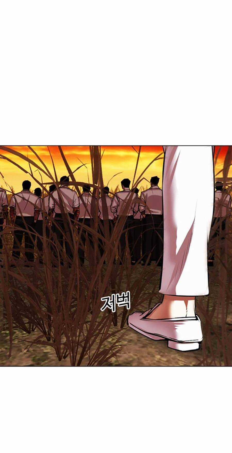 Lookism Chapter 486 trang 146