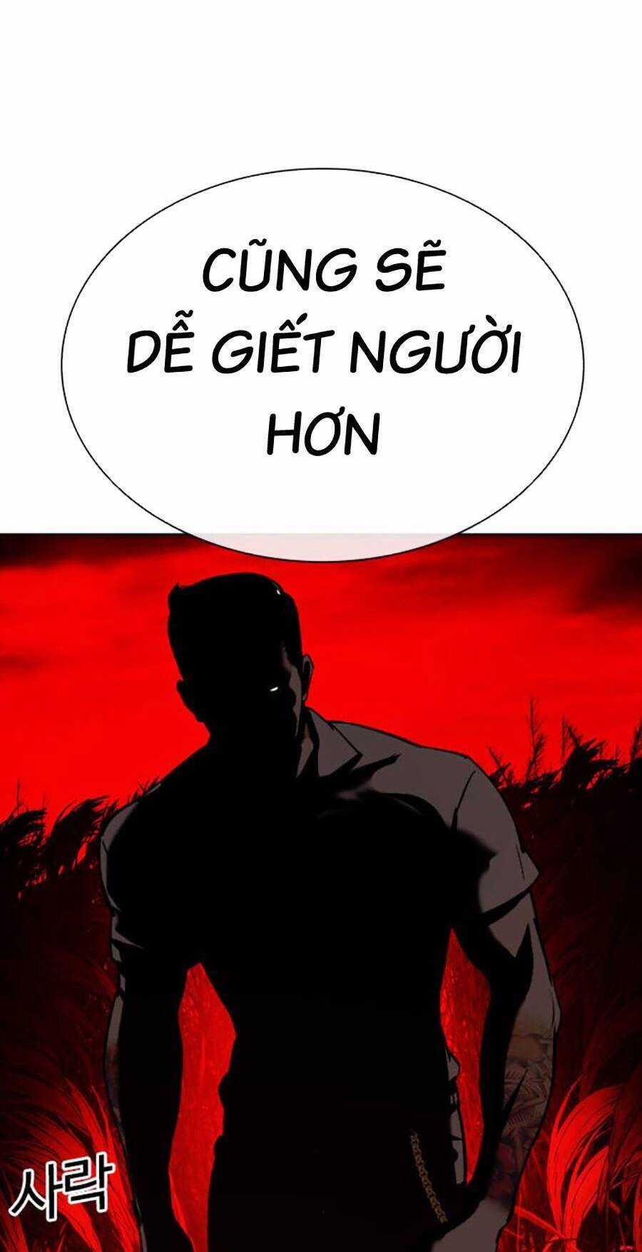 Lookism Chapter 486 trang 148