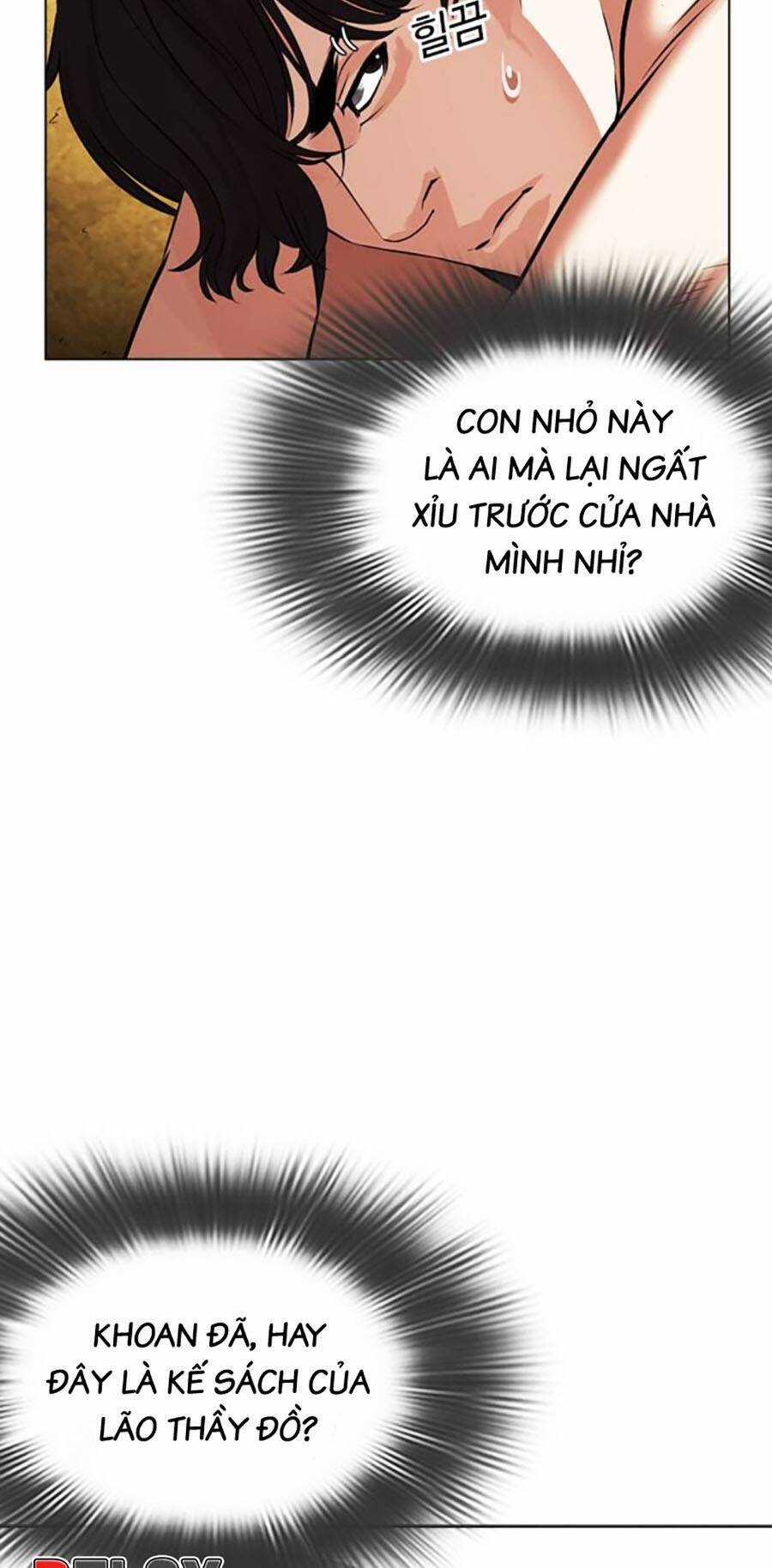 Lookism Chapter 486 trang 5