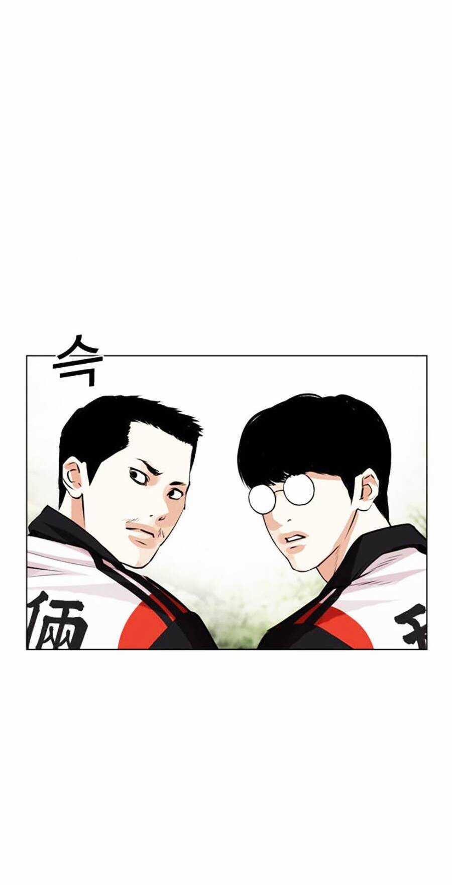 Lookism Chapter 486 trang 65
