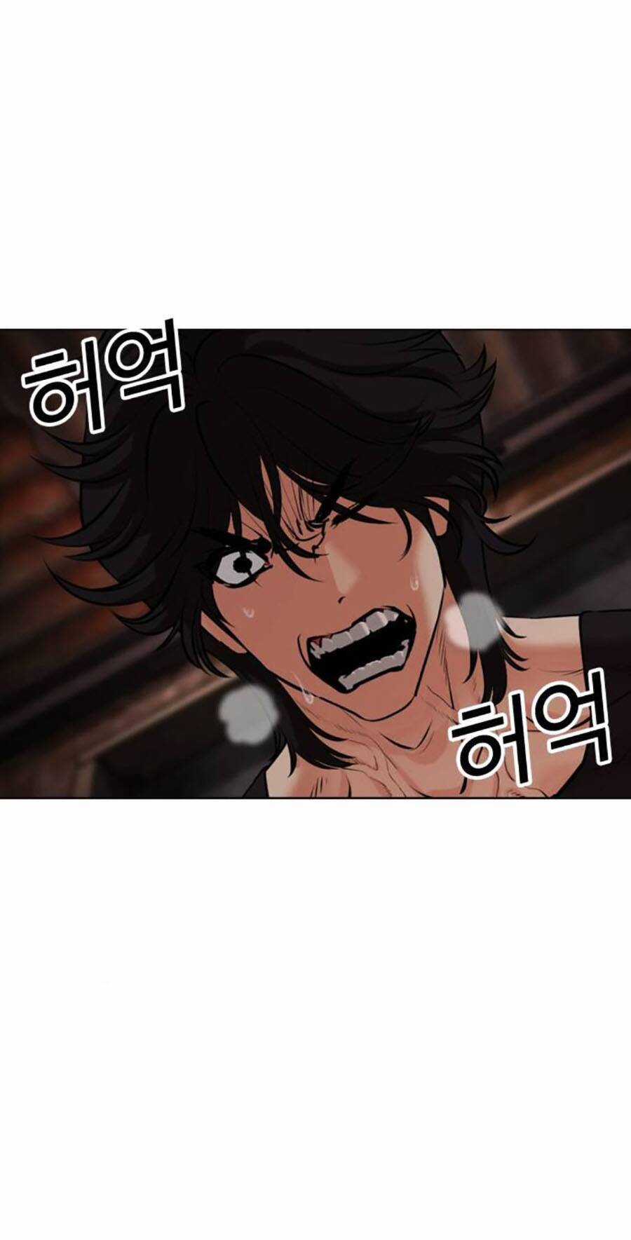 Lookism Chapter 486 trang 93