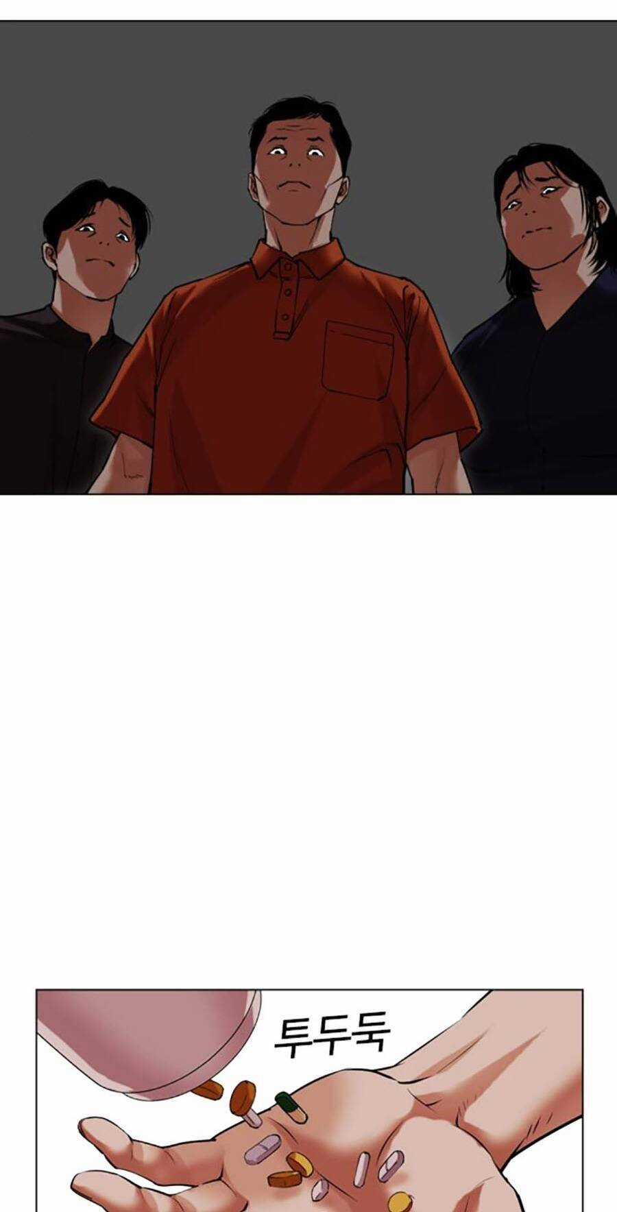 Lookism Chapter 486 trang 94