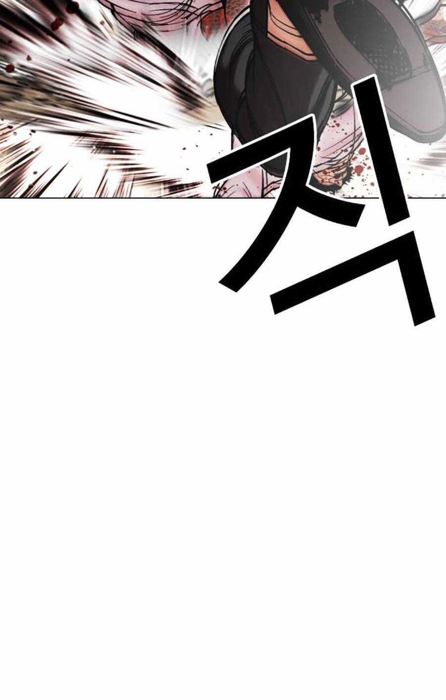 Lookism Chapter 487 trang 11