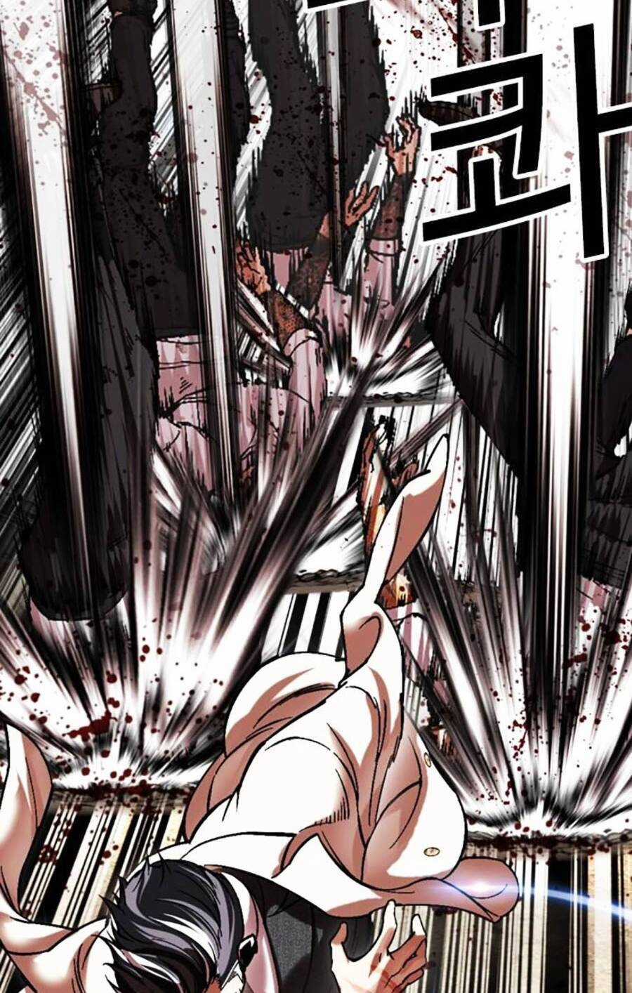 Lookism Chapter 487 trang 17