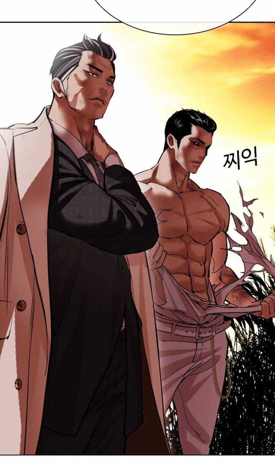 Lookism Chapter 487 trang 86
