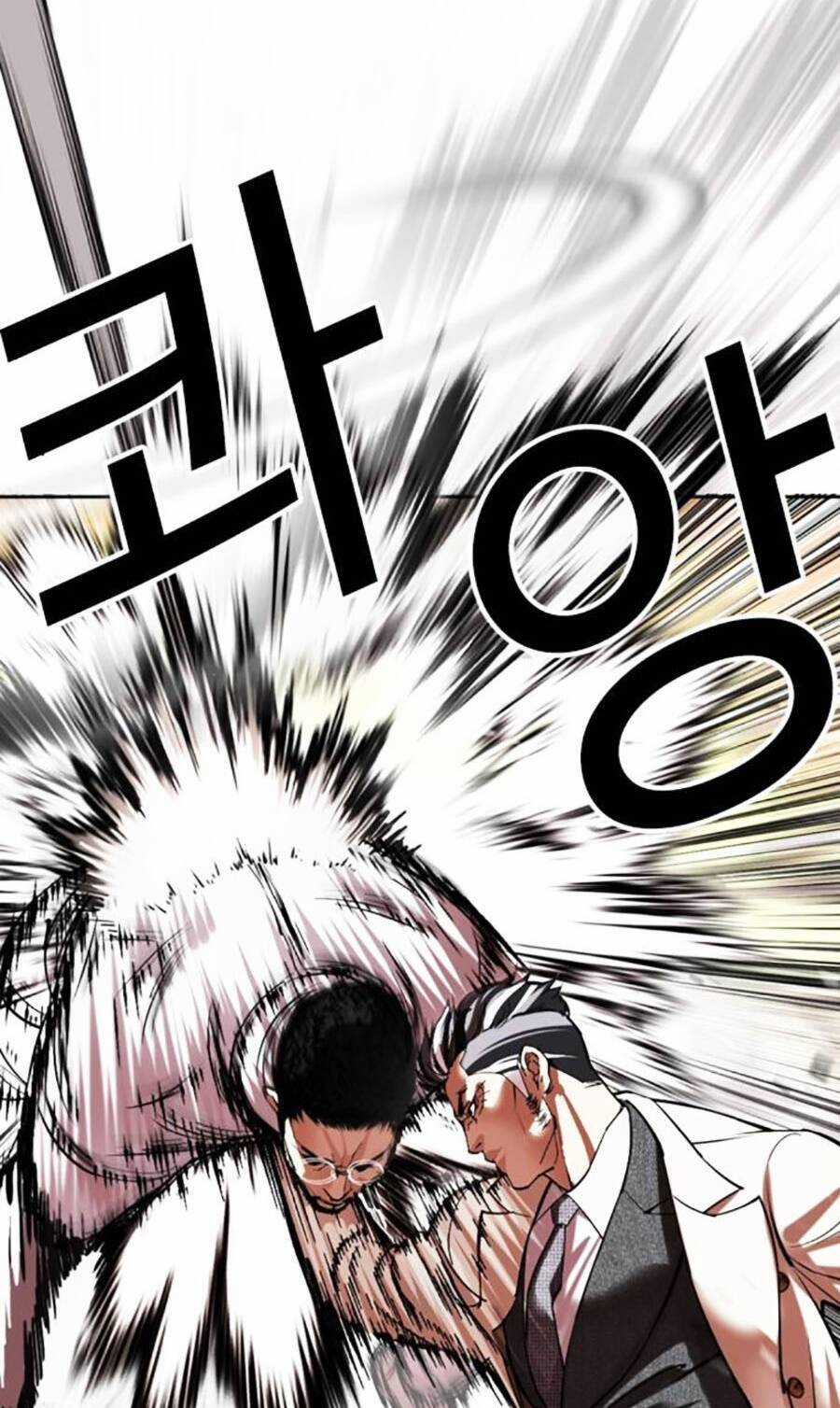 Lookism Chapter 487 trang 94