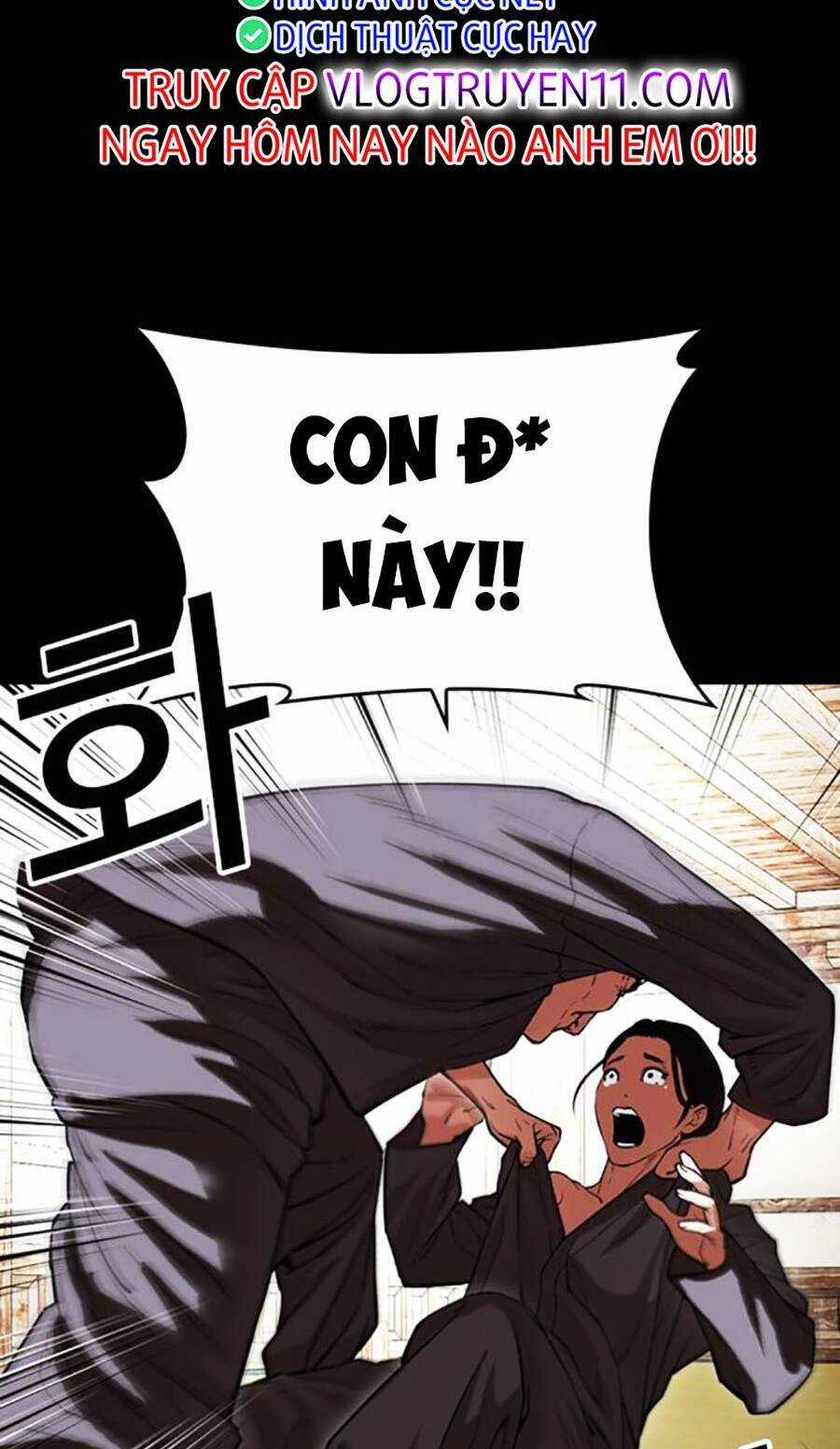 Lookism Chapter 488 trang 108