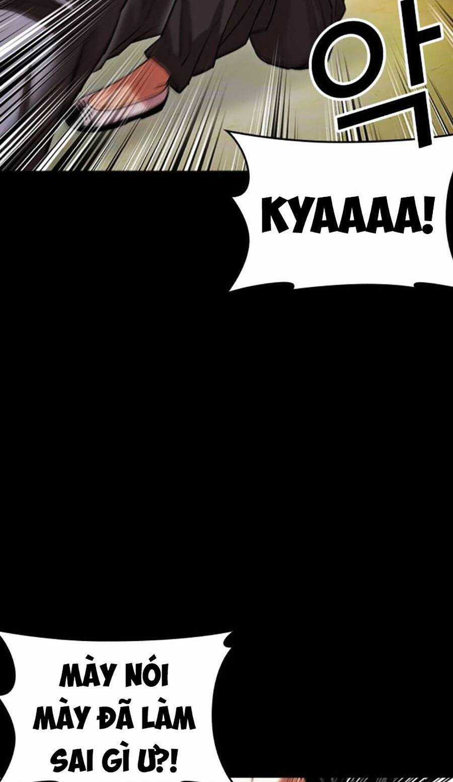 Lookism Chapter 488 trang 109