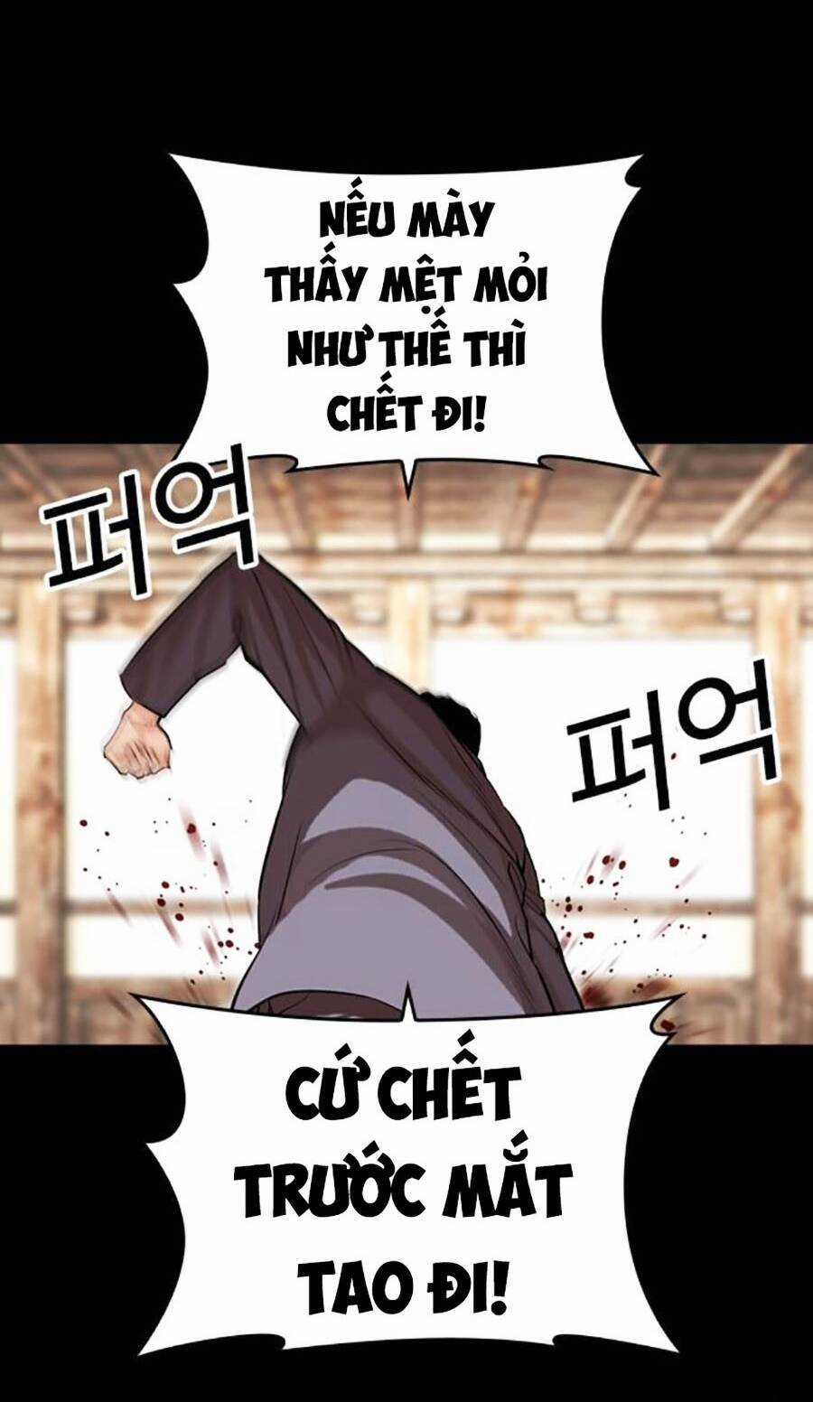 Lookism Chapter 488 trang 116