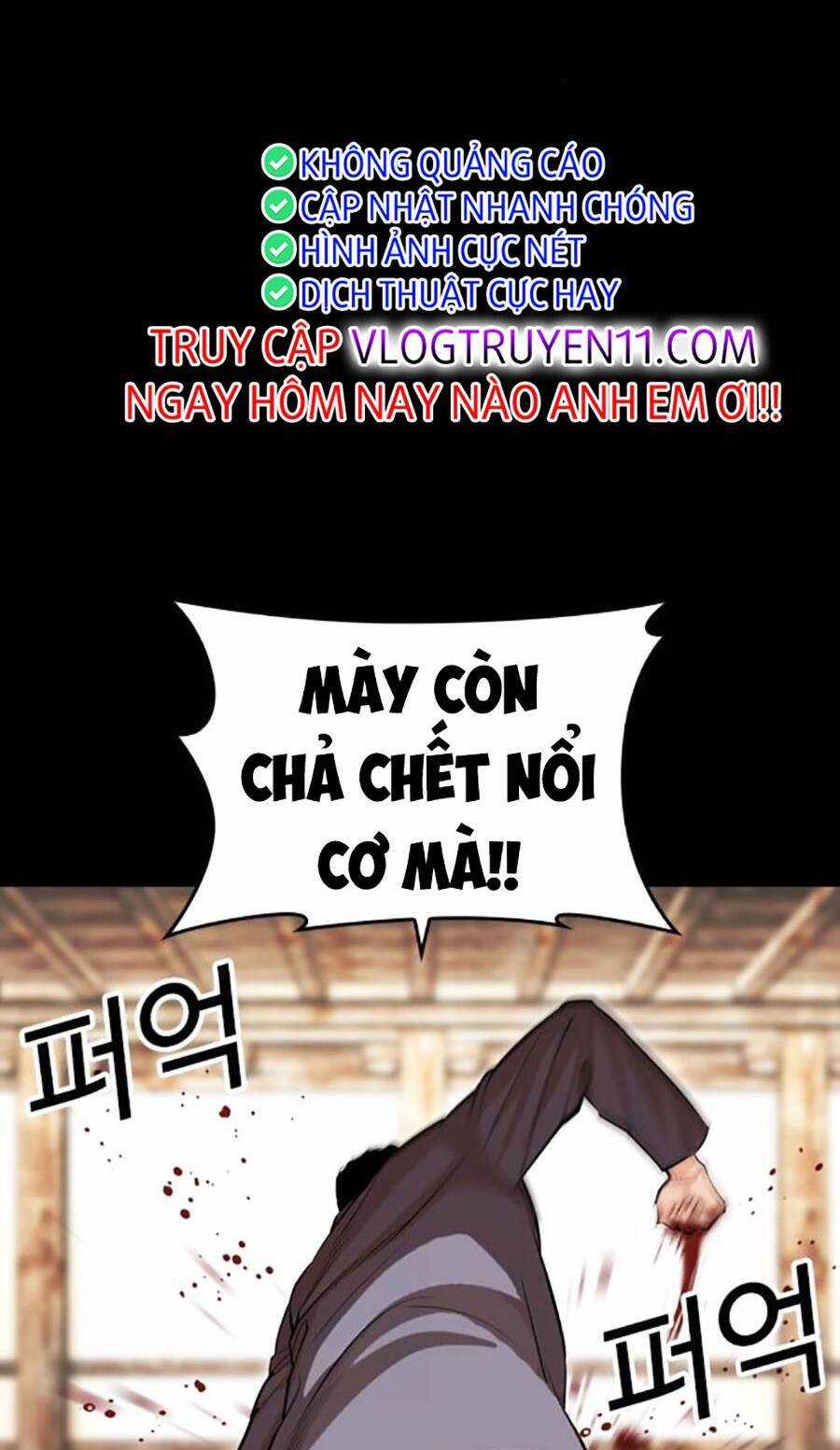 Lookism Chapter 488 trang 117