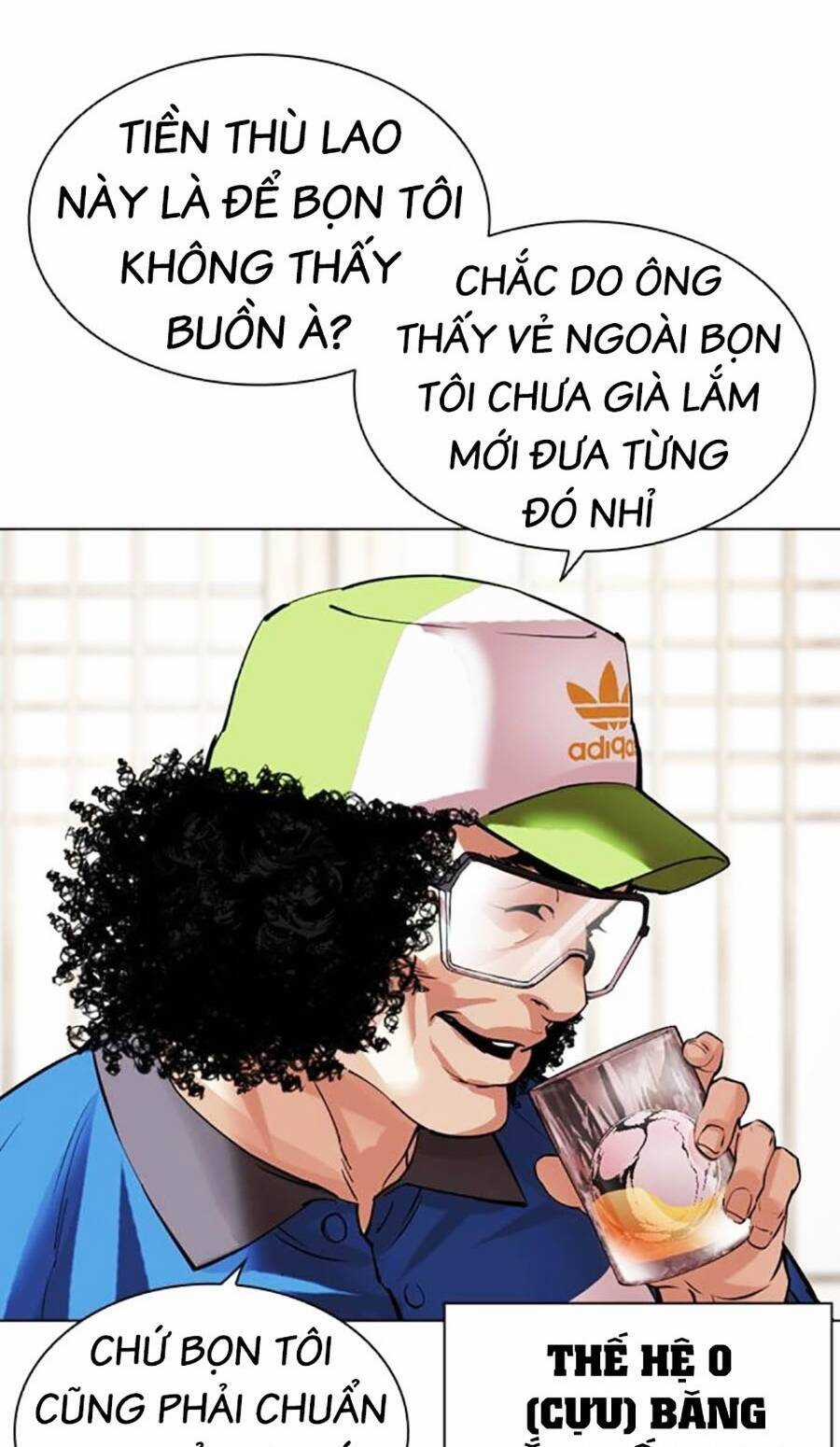 Lookism Chapter 488 trang 13