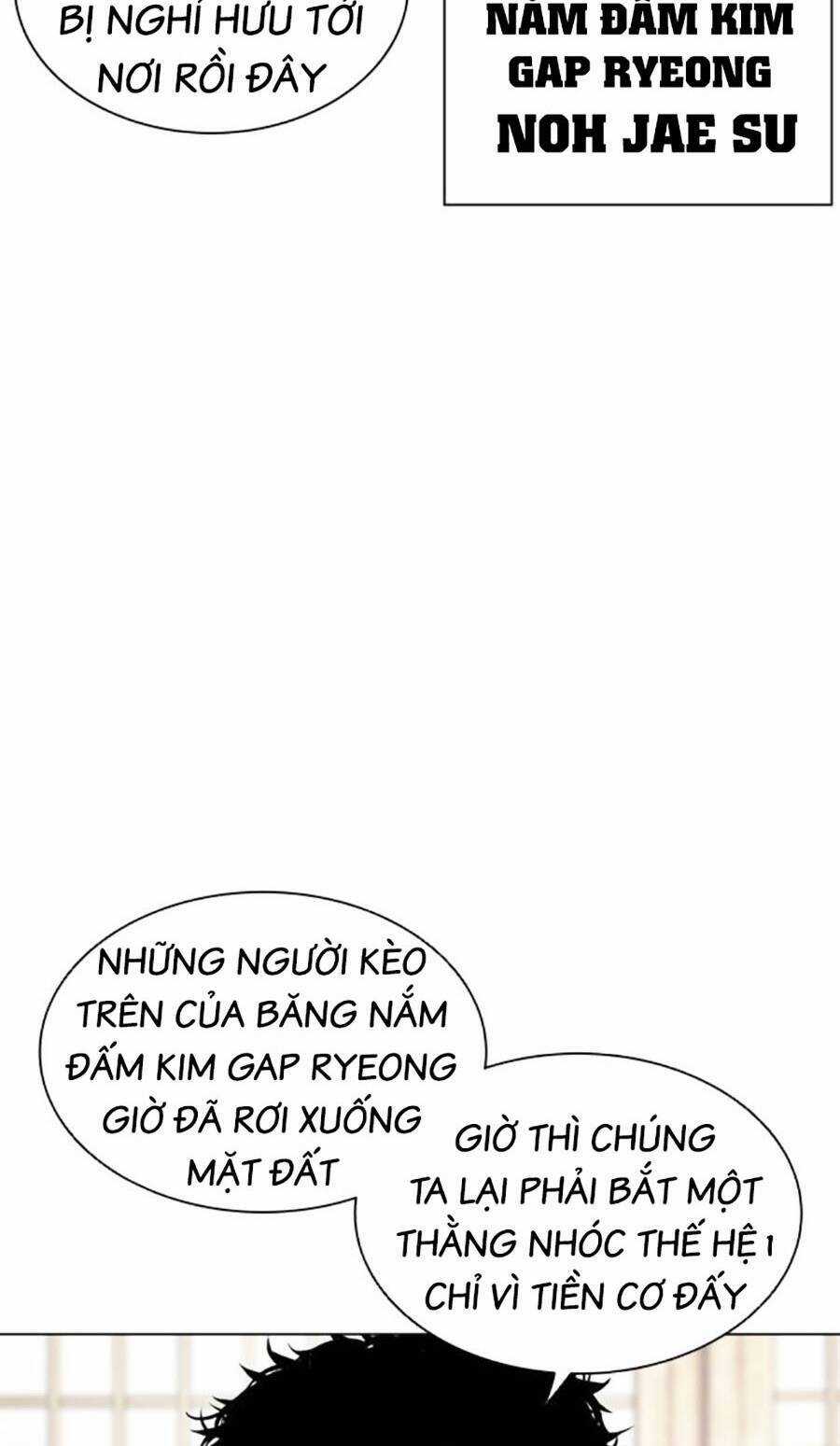 Lookism Chapter 488 trang 14