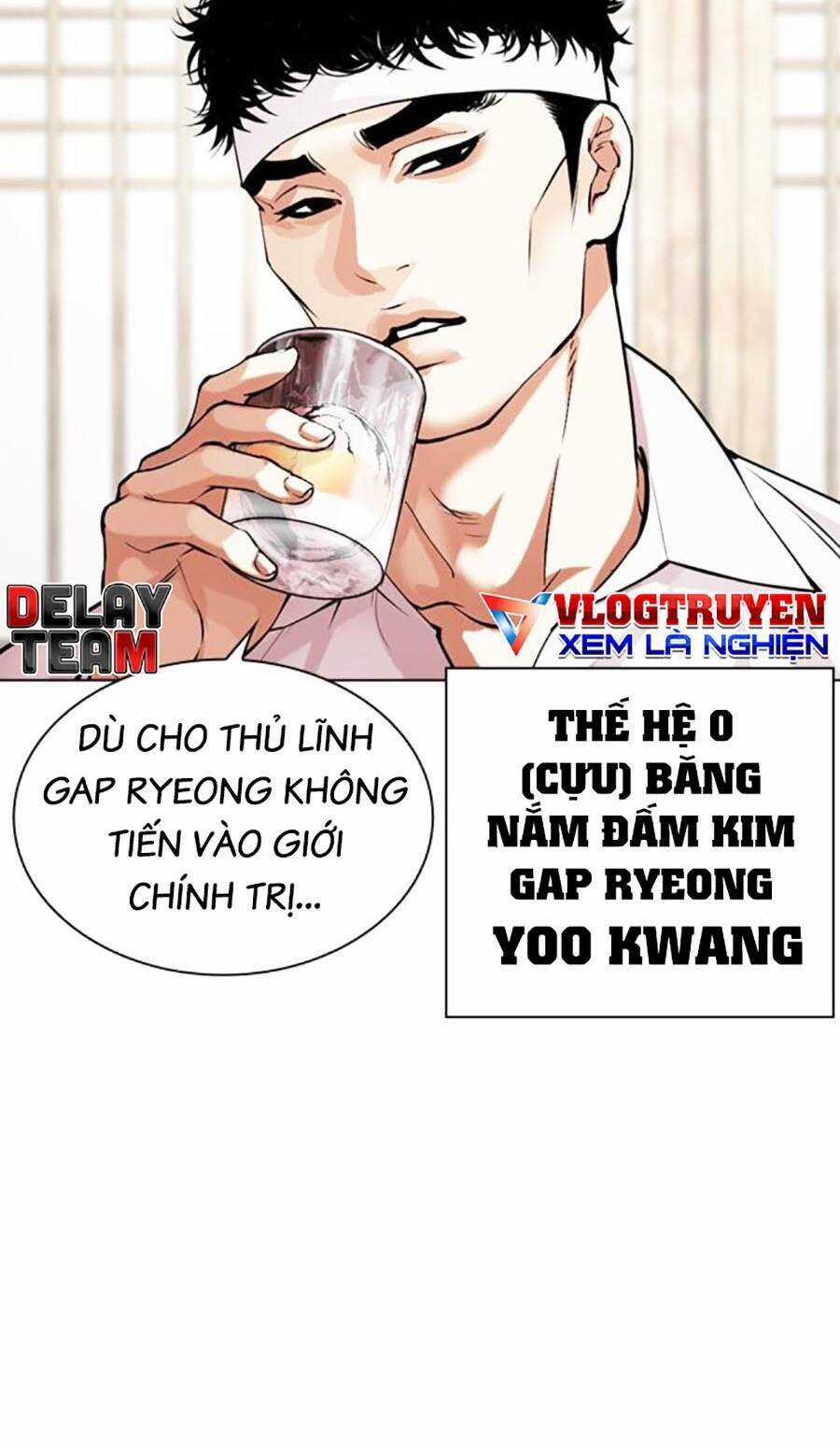 Lookism Chapter 488 trang 15