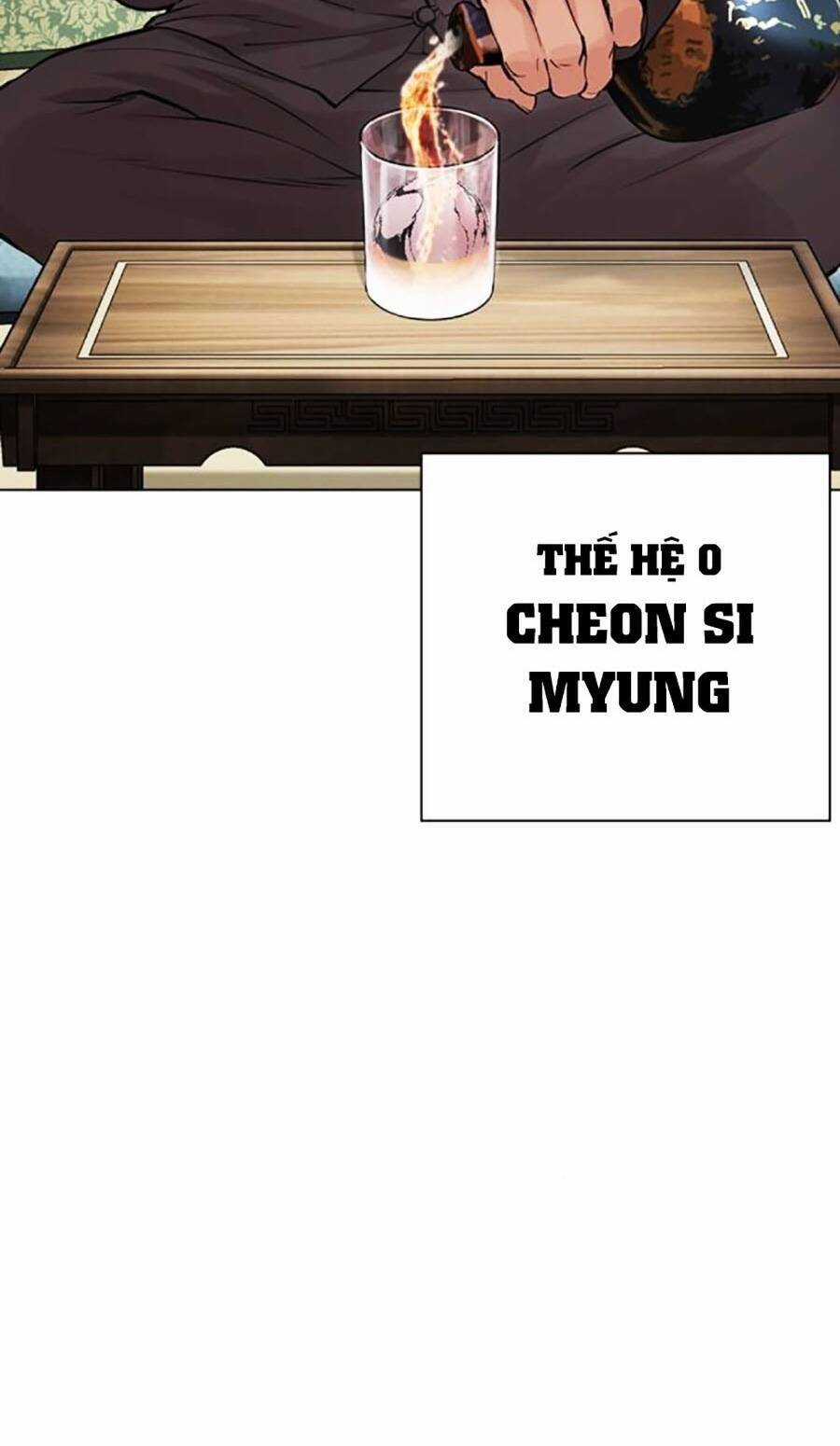 Lookism Chapter 488 trang 3