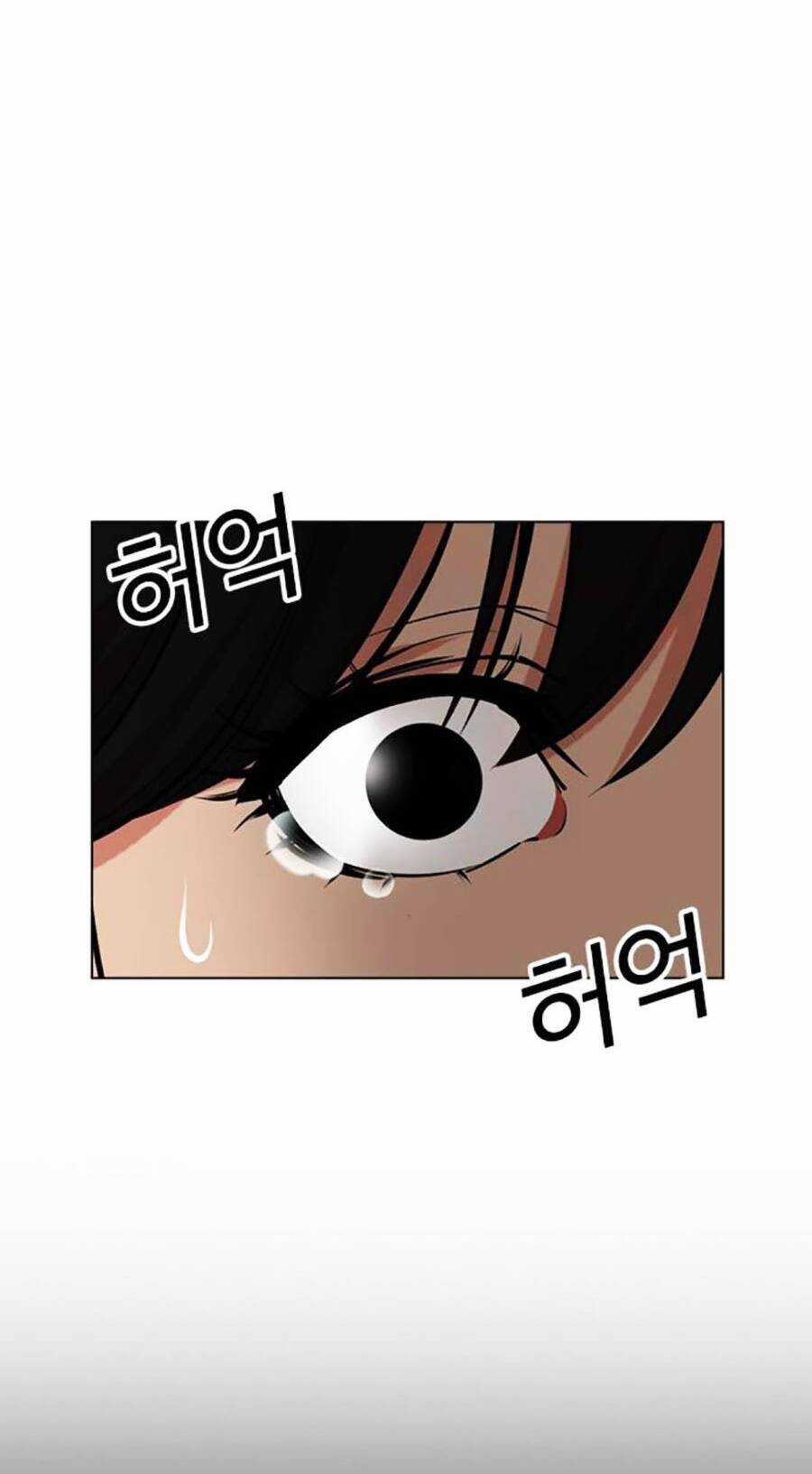 Lookism Chapter 488 trang 30