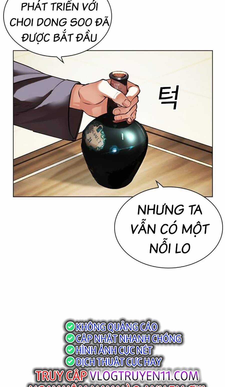 Lookism Chapter 488 trang 7