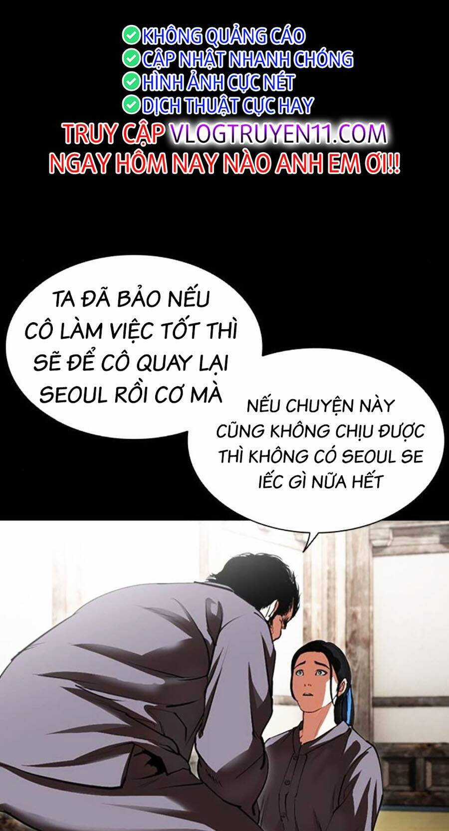 Lookism Chapter 488 trang 95