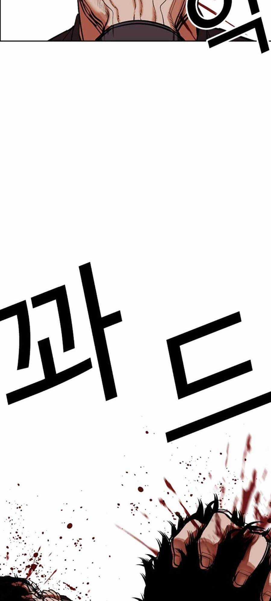 Lookism Chapter 489 trang 14