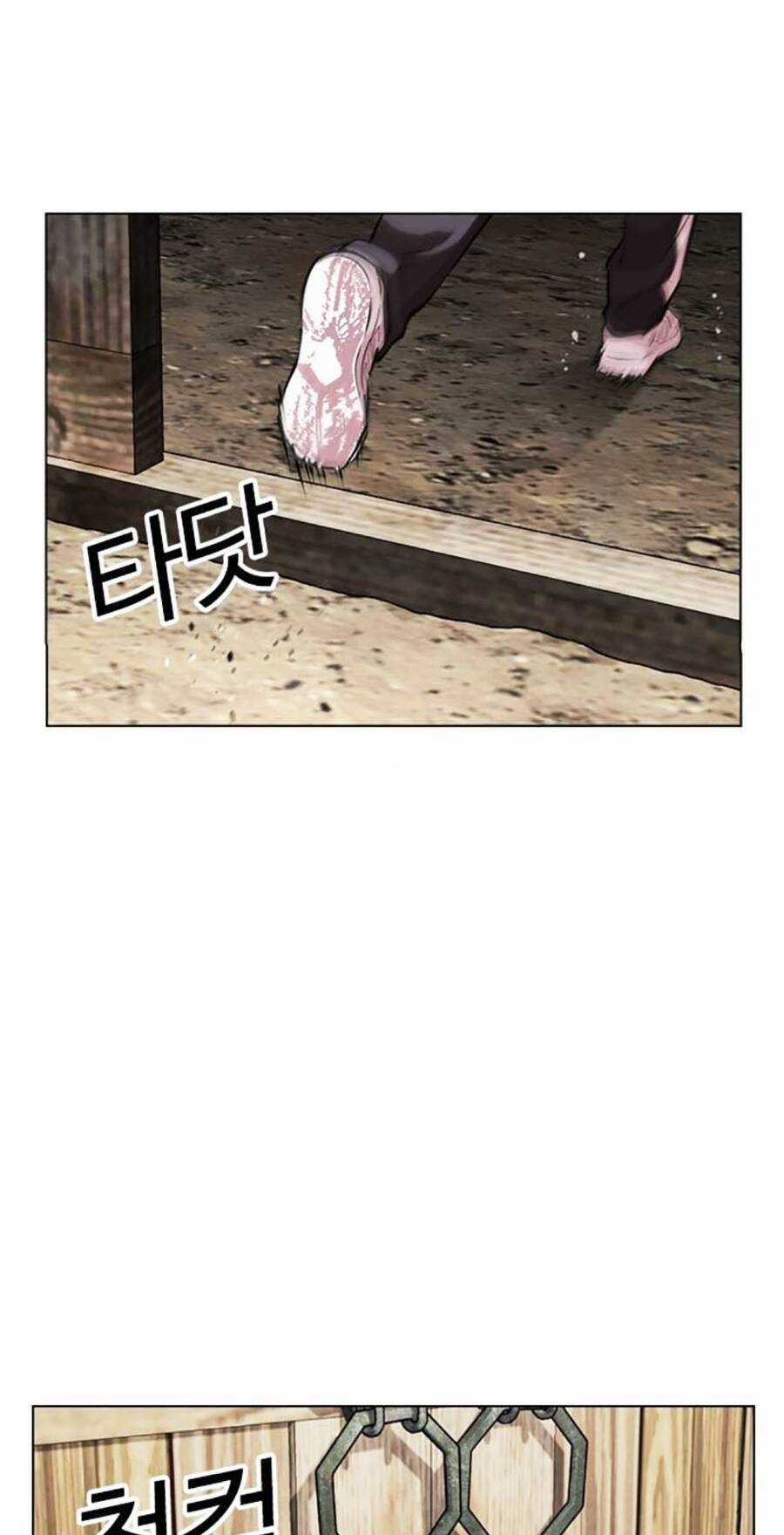 Lookism Chapter 489 trang 145