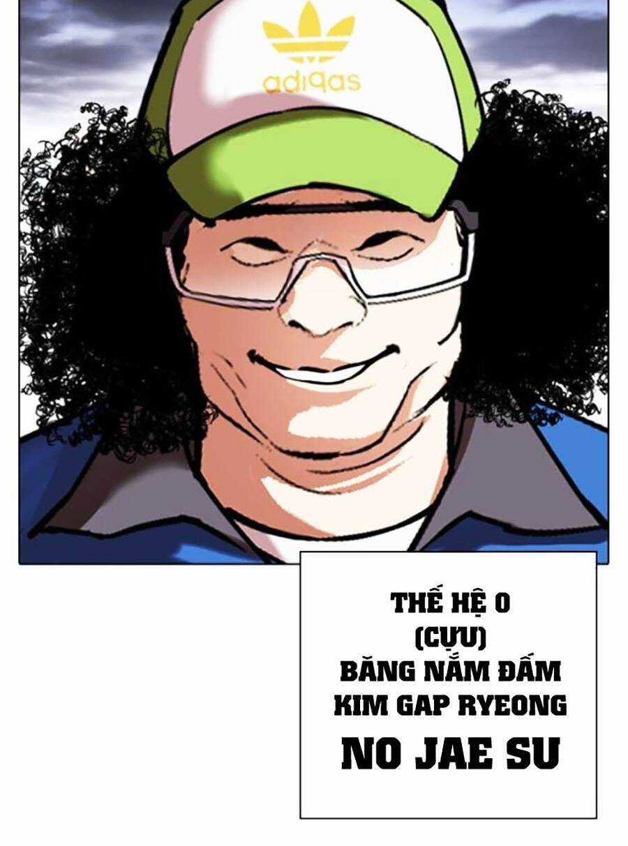 Lookism Chapter 489 trang 177