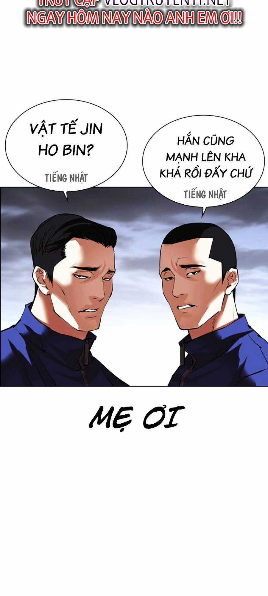 Lookism Chapter 489 trang 19