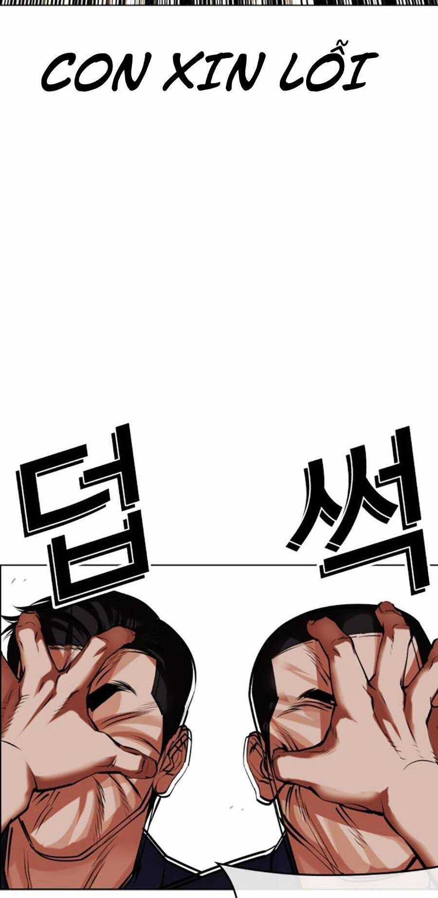 Lookism Chapter 489 trang 23