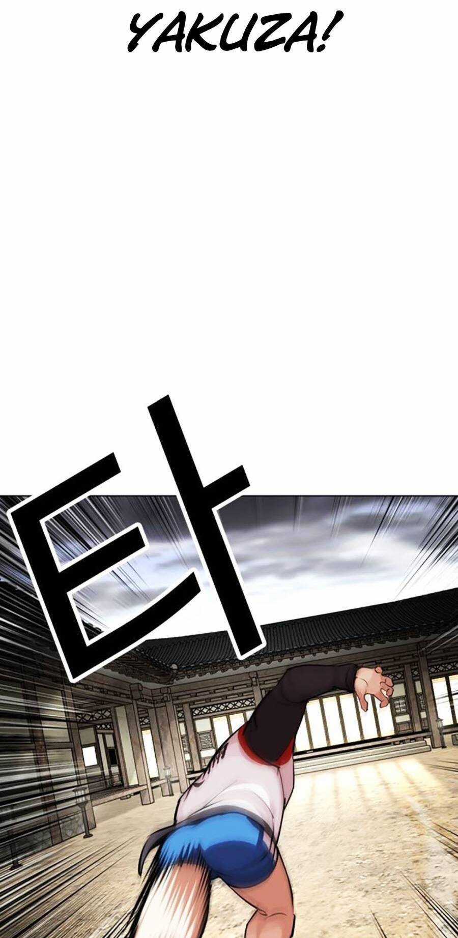 Lookism Chapter 489 trang 30