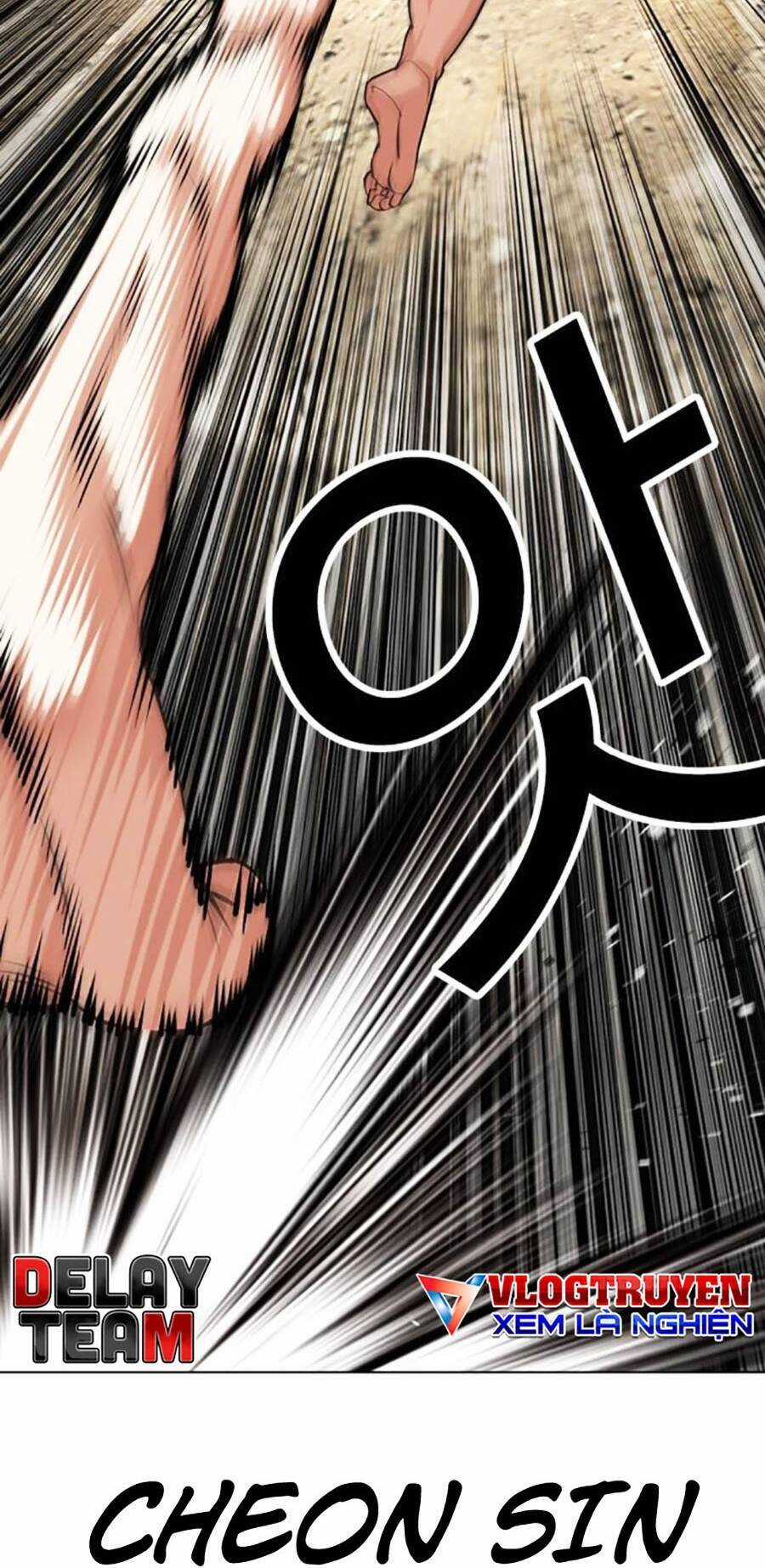 Lookism Chapter 489 trang 31