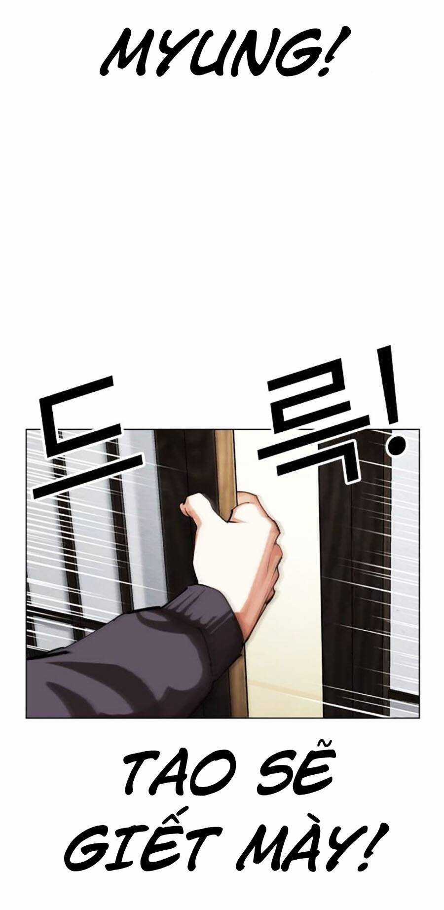 Lookism Chapter 489 trang 32