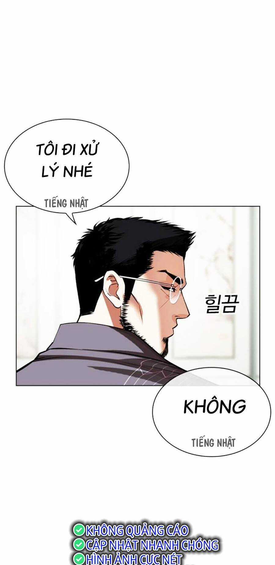 Lookism Chapter 489 trang 38