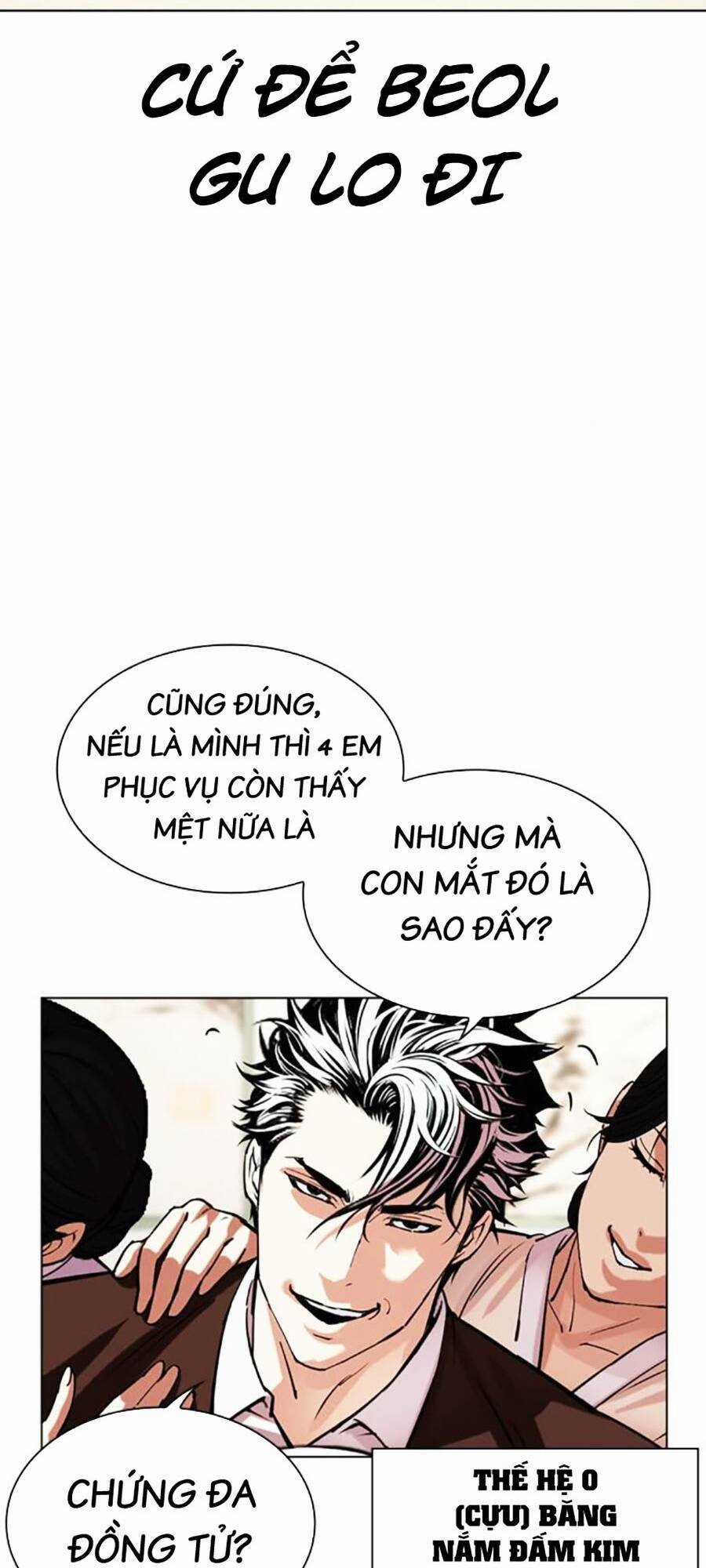 Lookism Chapter 489 trang 43