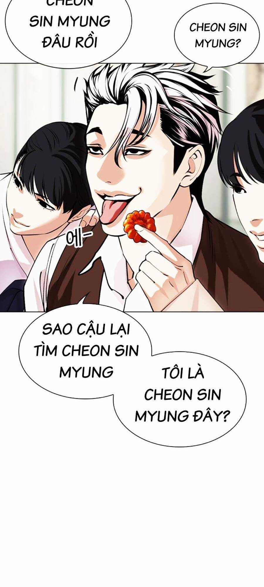 Lookism Chapter 489 trang 46