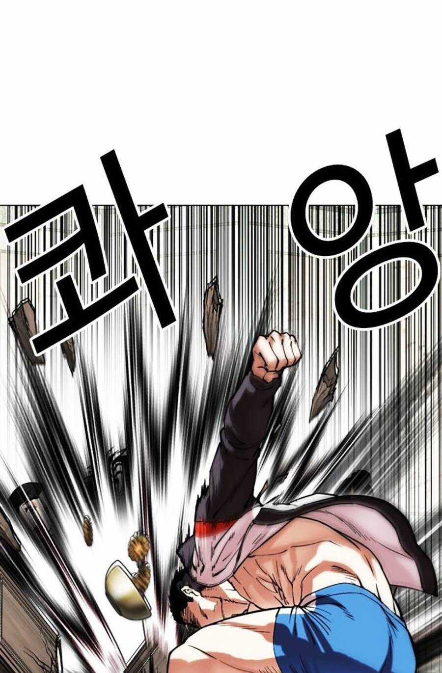 Lookism Chapter 489 trang 47