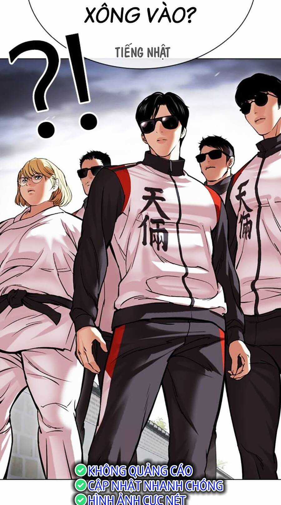 Lookism Chapter 489 trang 86