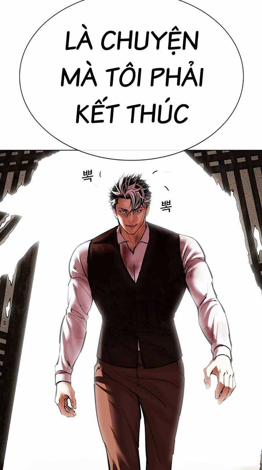 Lookism Chapter 489 trang 98