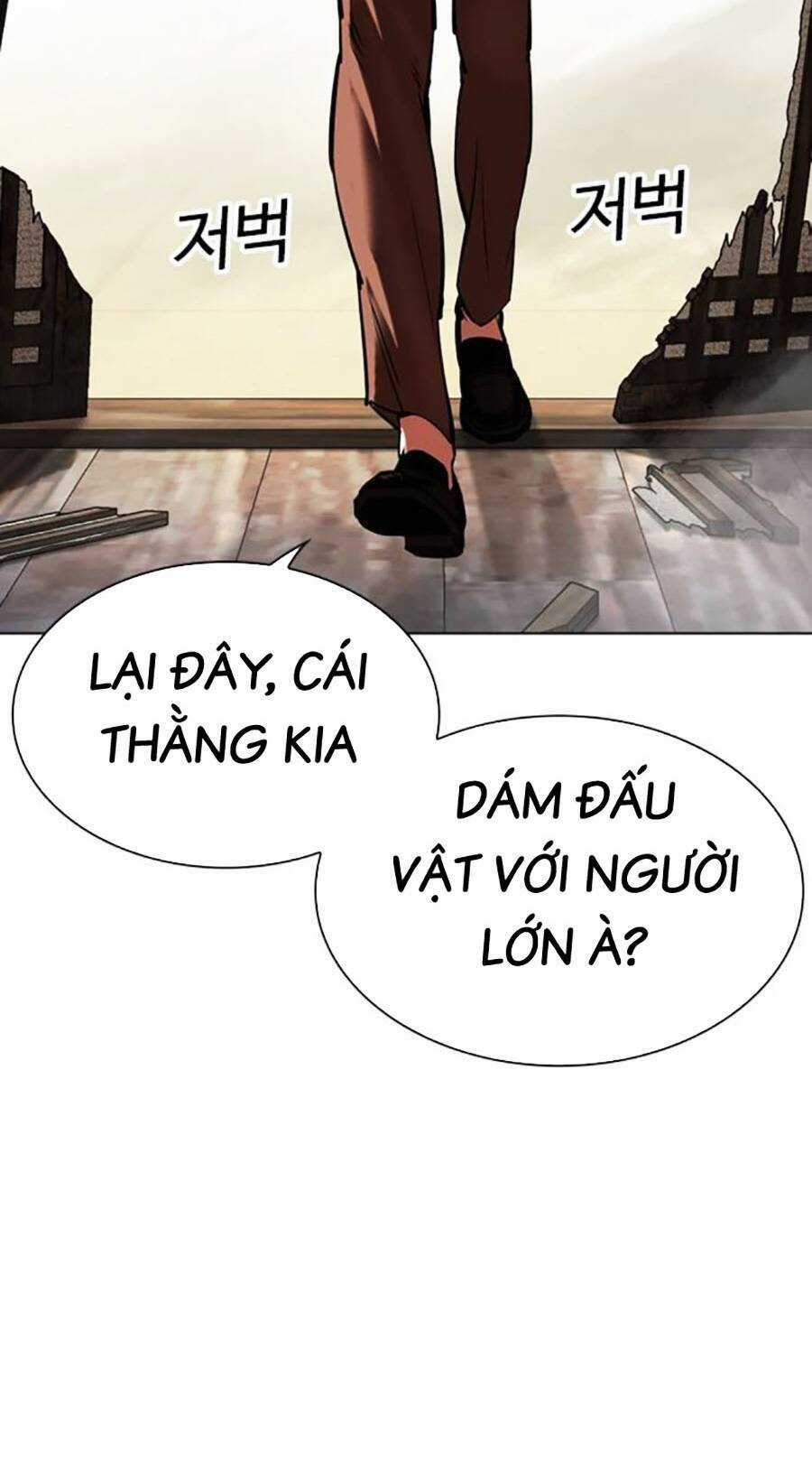 Lookism Chapter 489 trang 99
