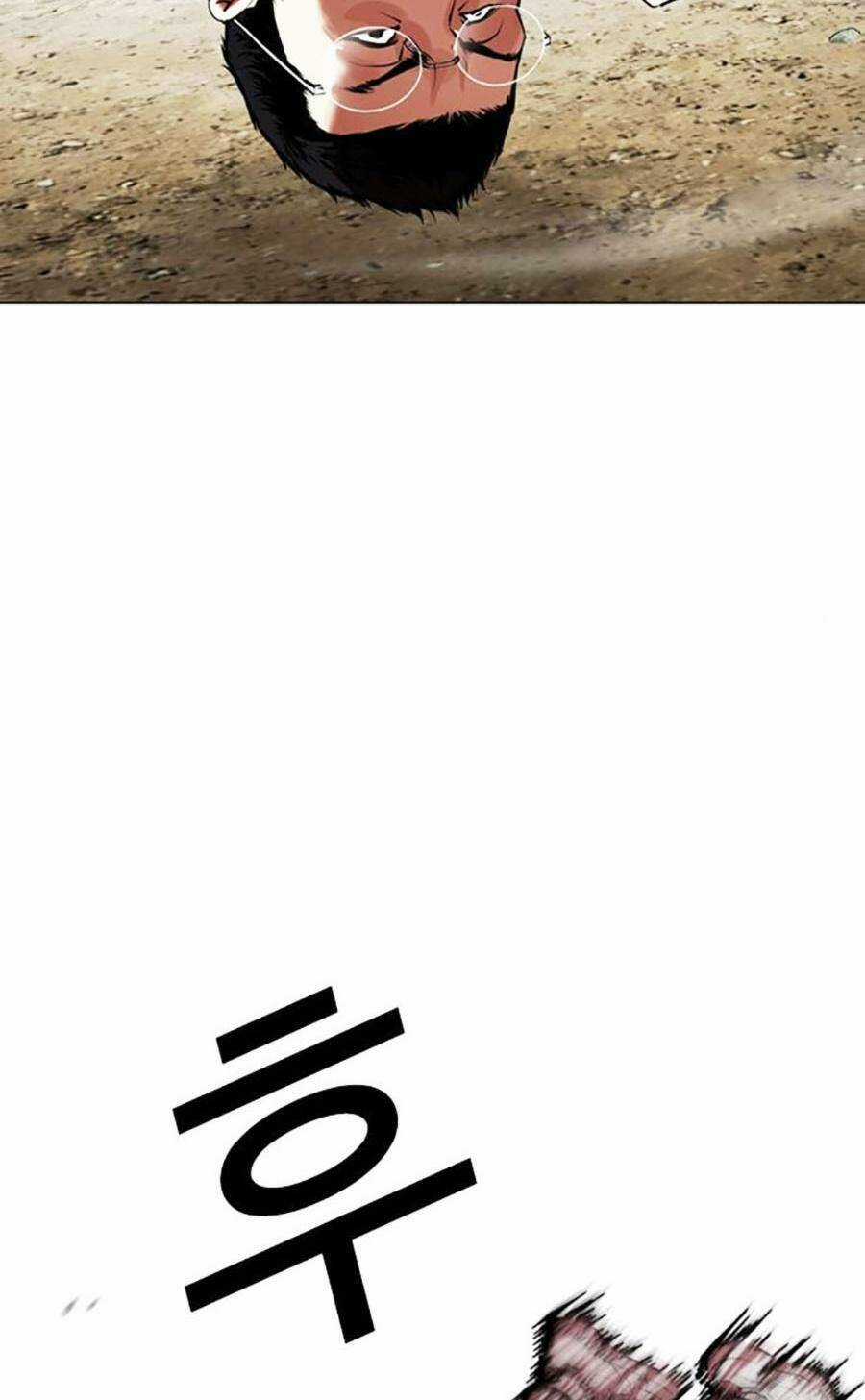 Lookism Chapter 490 trang 104