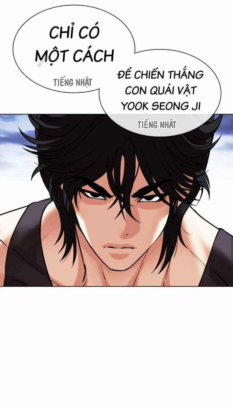Lookism Chapter 490 trang 118