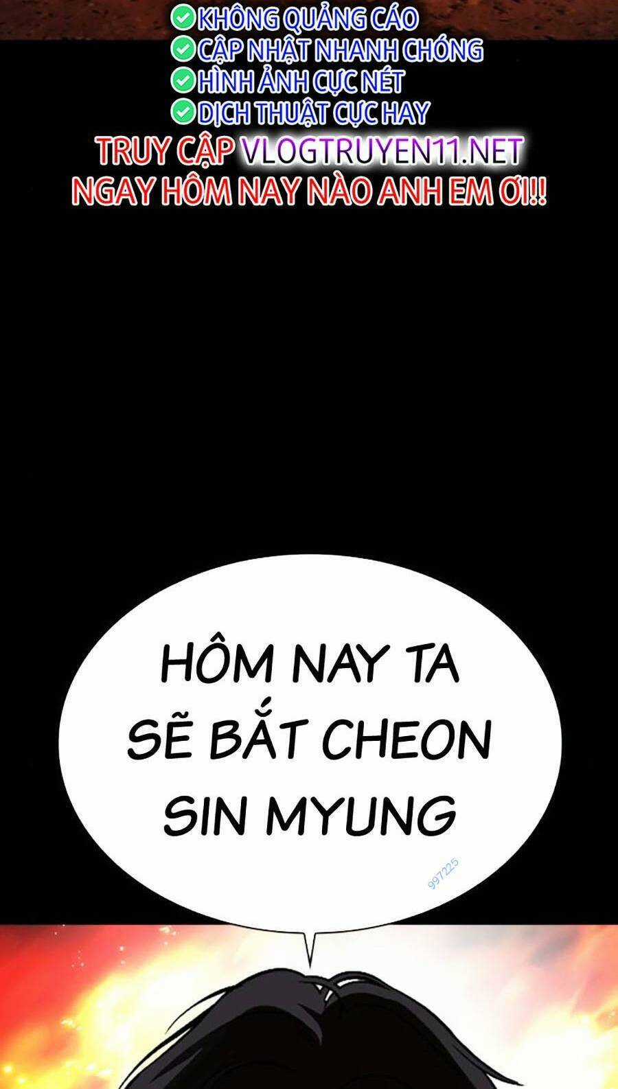 Lookism Chapter 490 trang 15