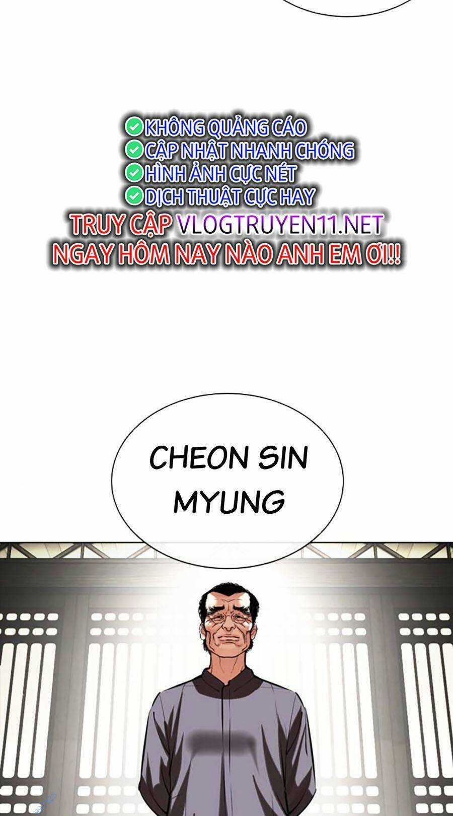 Lookism Chapter 490 trang 170