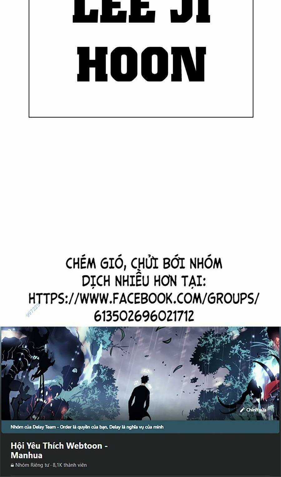 Lookism Chapter 490 trang 199