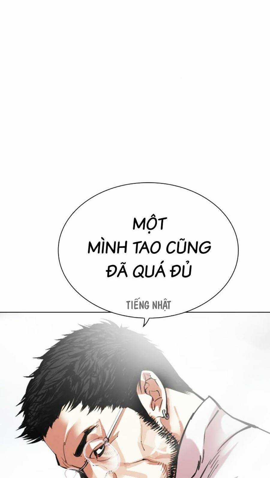 Lookism Chapter 490 trang 44