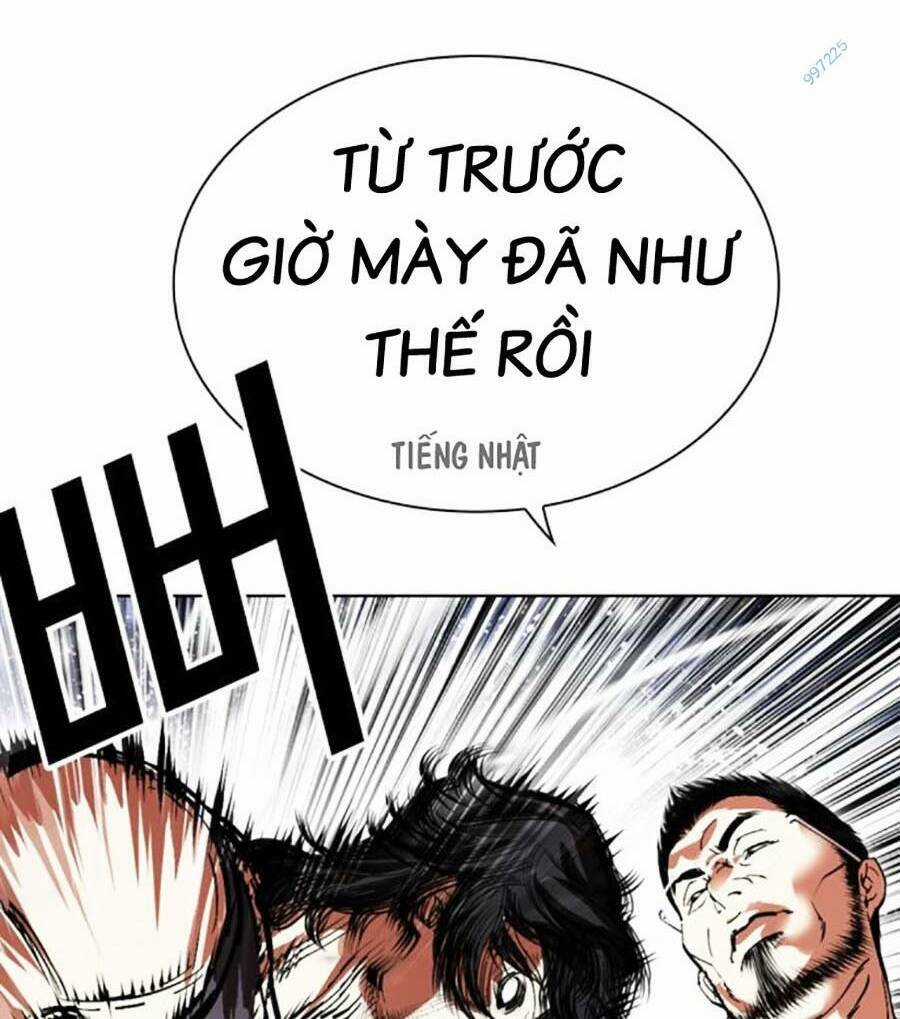 Lookism Chapter 490 trang 71