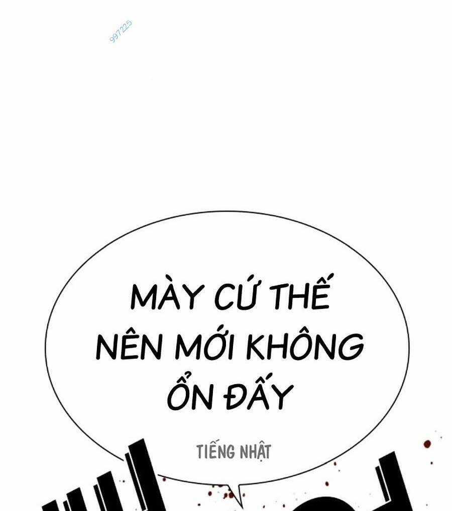 Lookism Chapter 490 trang 77