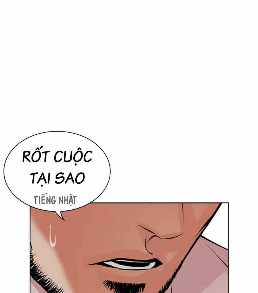 Lookism Chapter 490 trang 85