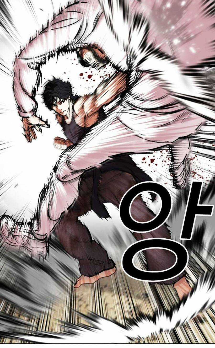 Lookism Chapter 490 trang 94